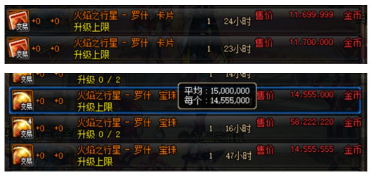 玩家必备攻略“?三公扑克作假设备多少钱《新浪科技 讲解窍门》