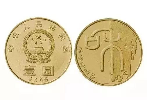 分享决窍“硬币猜单双道具一《我来教教你怎么赢 》