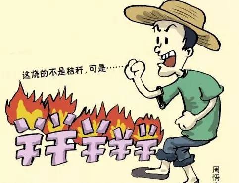5分钟教会你“玉米猜1234手气不好如何转运_《爱问知识人 使用说明》