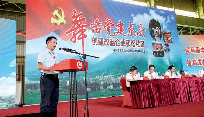 湖南跑得快技巧攻略(揭秘手机上最新神器下载)