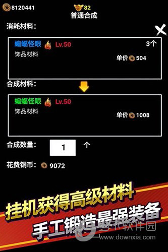 钱柜手游其实是有挂确实有挂(原来真的有挂)