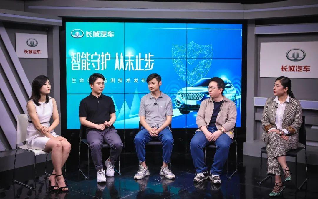 火爆全网!&quot;怎么可以穿透的碗—详细解说+新浪科技