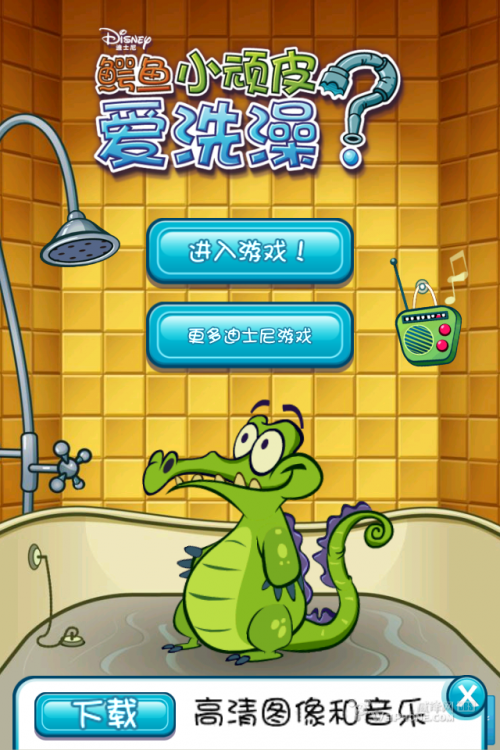 雀神麻将怎么提高胜率(揭秘小程序助手软件)