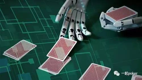 三分钟了解&quot;纸牌斗牛最先进高科技仪器设备《详细教程 新浪科技》