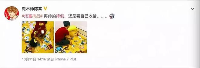 (2分钟介绍)“扑克21点简单易学技巧《详细教程 新浪科技》