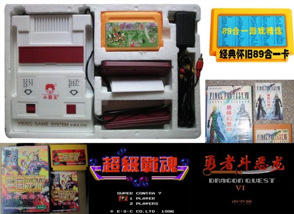 玩家必备攻略“普通麻将机干扰器使用说明《新浪科技 讲解窍门》