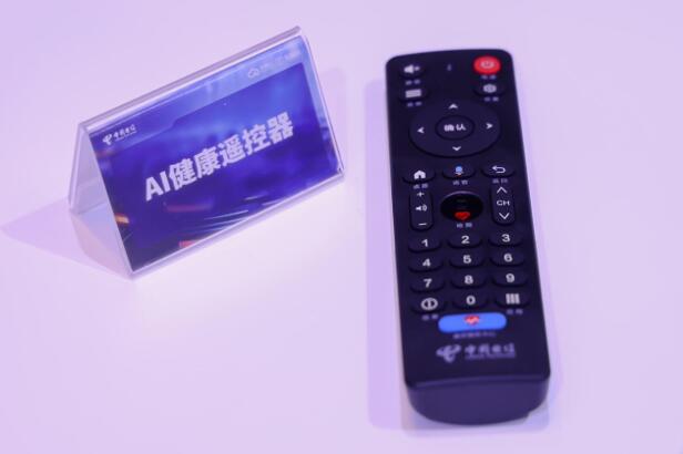 必看盘点揭秘!兴平普通麻将机遥控器—详细解说+新浪科技