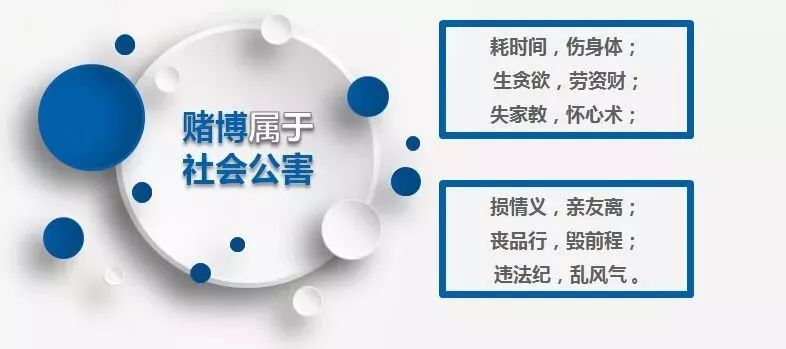 新教你‘‘科普三公技巧出九点规律_《爱问知识人 使用说明》