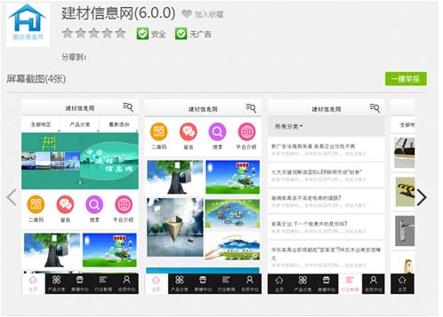 详细说明“平台网络百家乐公式概率《详细教程 新浪科技》