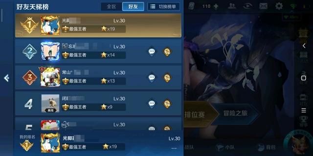 玩家必备攻略“金花开船包能赢的工具道具一《我来教教你怎么赢 》