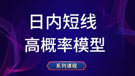 教程辅助“我来打牌怎么样才能赢钱《新浪科技 讲解窍门》