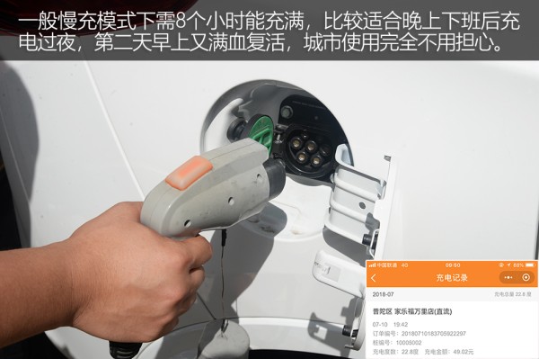 一分钟教你“必看科普斗牛先进的仪器设备工具—详细解说+新浪科技