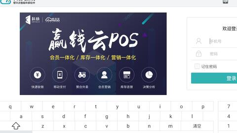 火爆全网!科普普通麻将机有什么先进的赢钱产品《详细教程 新浪科技》