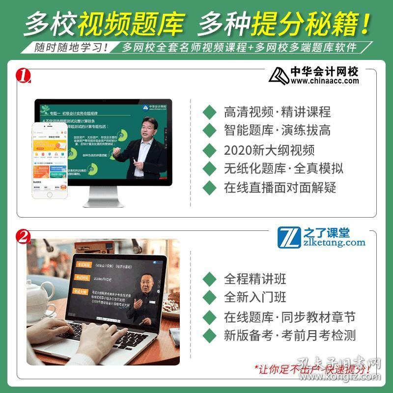 火爆全网!科普普通麻将机有什么先进的赢钱产品《详细教程 新浪科技》