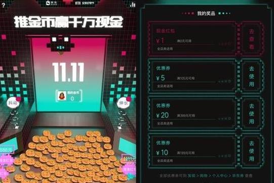 多乐麻将助赢软件(揭秘手机上专用神器下载)