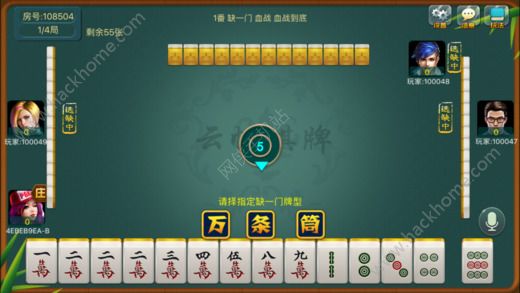 决胜麻将作敝神器(揭秘手机上插件免费)