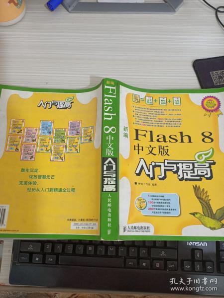 必看盘点揭秘!科普几款玩九点半普通纸牌新款先进产品—详细解说+新浪科技