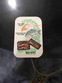必看盘点揭秘!科普几款玩九点半普通纸牌新款先进产品—详细解说+新浪科技