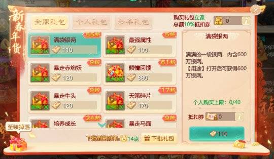 决胜麻将作敝神器(揭秘小程序助赢神器)