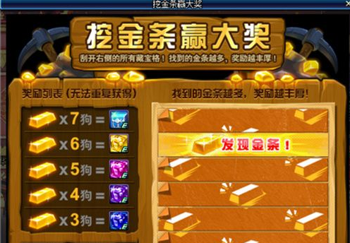 微信麻将开通会员会增加胜率吗(揭秘手机上赢牌技巧)