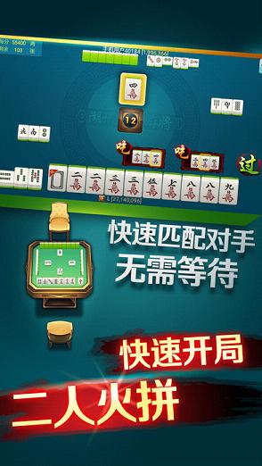 微信麻将开通会员会增加胜率吗(揭秘手机上赢牌技巧)