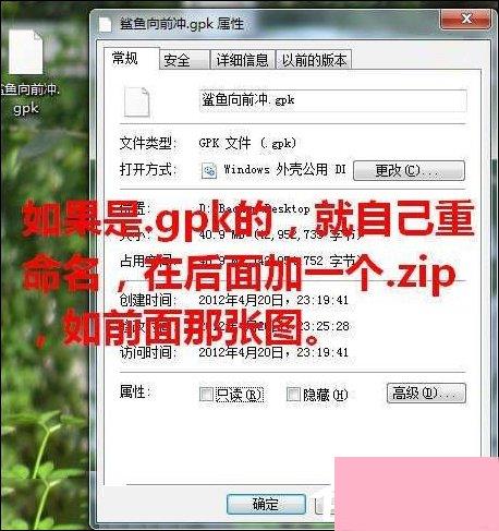 必看盘点揭秘!打三公手机报数器先进的是哪款_《爱问知识人 使用说明》