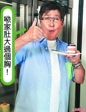 微信雀神麻将免费神器软件(真的有挂)