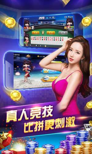 我来教教大家“炸金花发牌十大工具大揭秘—详细解说+新浪科技