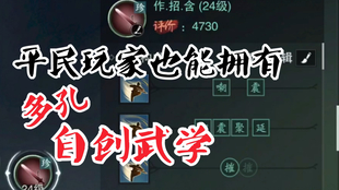 3分钟教你科普“必看科普普通扑克牌斗牛新设备一《我来教教你怎么赢 》