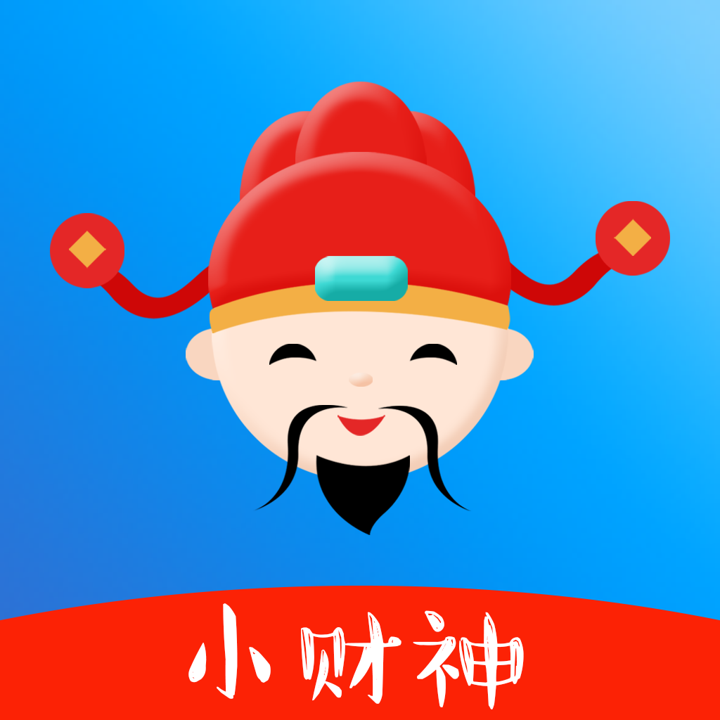 财神十三张辅助神器(揭秘小程序胜率到哪调)