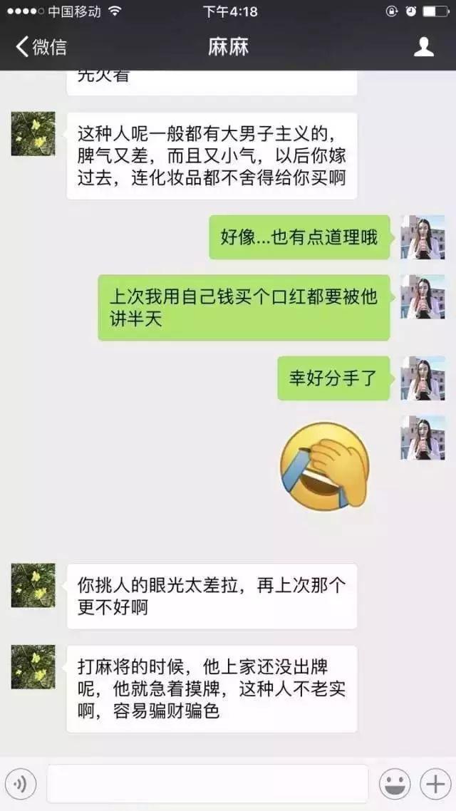微乐甘肃麻将怎么可以胡牌几率高(揭秘微信里输赢规律)