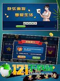给大家爆料一下玩打鱼机逢赌必赢钱作弊方法 —详细解说+新浪科技