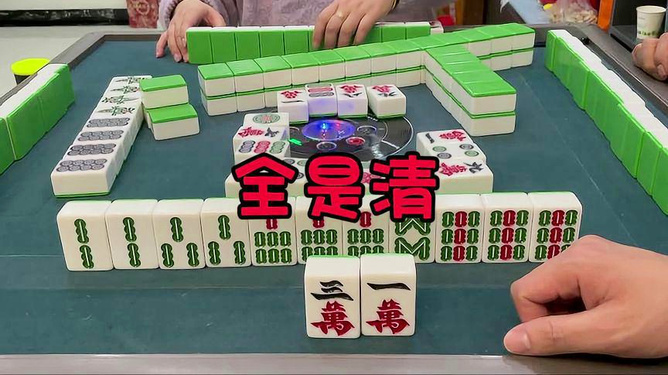 贵阳手机麻将捉鸡其实确实有挂(其实是有挂确实有挂)