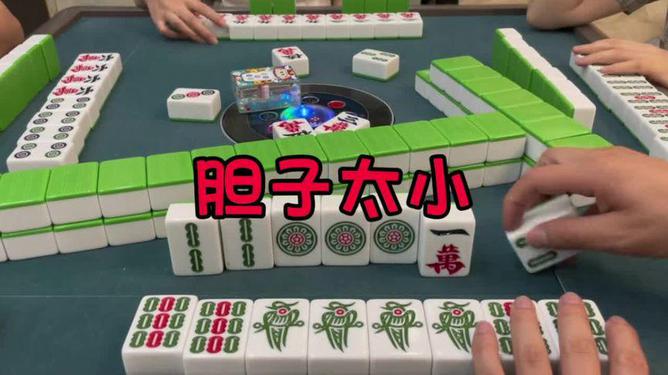 贵阳手机麻将捉鸡其实确实有挂(其实是有挂确实有挂)
