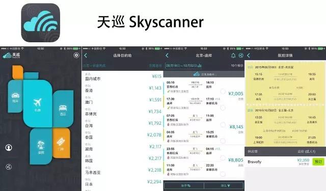 微乐跑得快小程序必赢神器(揭秘小程序提高胜率)