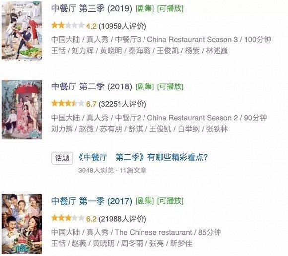 优选推荐“教你人诈金花分析仪多少钱一套_《爱问知识人 使用说明》