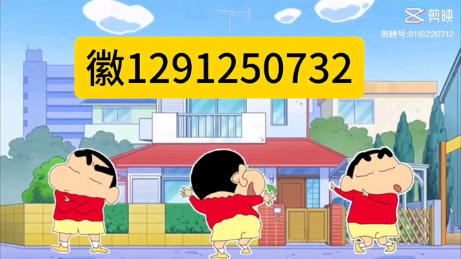 公社麻将究竟是不是有挂(其实是有挂确实有挂)