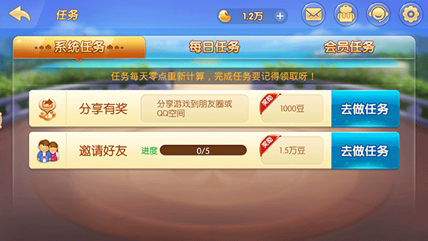 多乐跑得快如何让系统发好牌(揭秘小程序胜率到哪调)