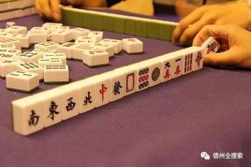 心悦麻将输赢规律(揭秘小程序助赢神器购买)