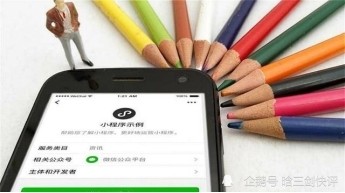 雀神麻将神器软件(揭秘小程序胡牌神器)