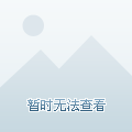 玩家必备教程普通纸牌玩斗牛新设备_《爱问知识人 使用说明》