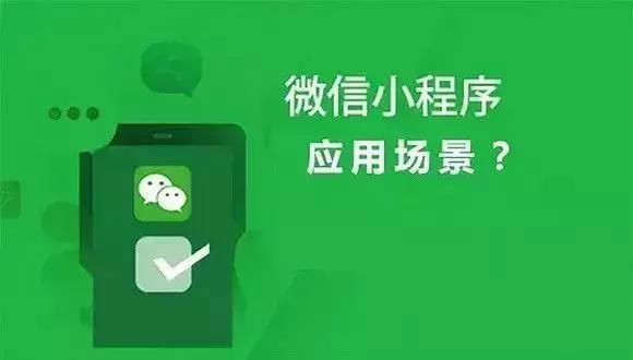 小程序微乐斗地主怎么拿好牌(揭秘微信里输赢技巧)
