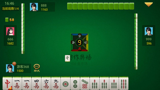 山西龙城麻将到底能不能开挂(确实是有挂的)