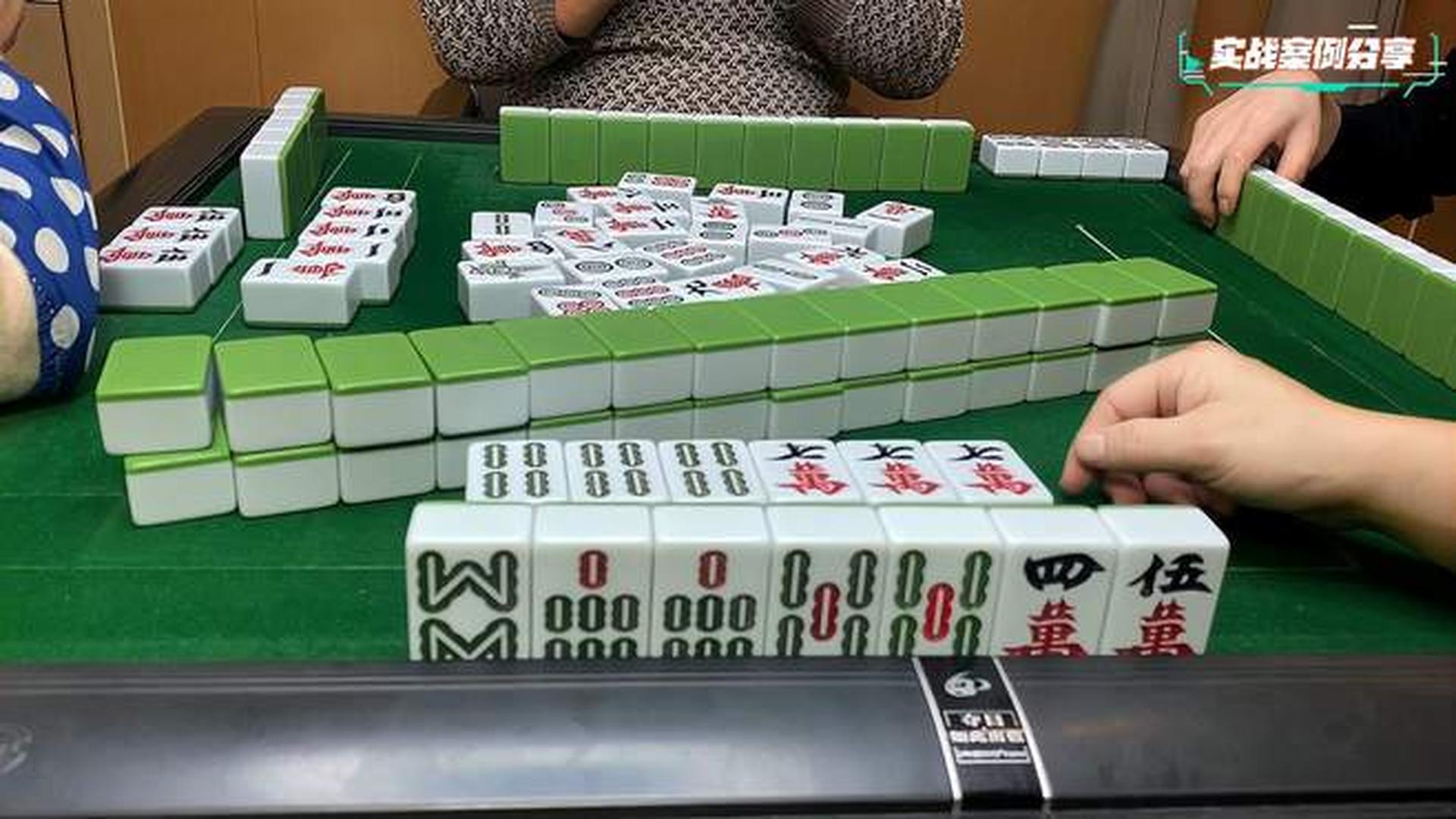 四川家园麻将其实真的有挂(其实确实有挂)