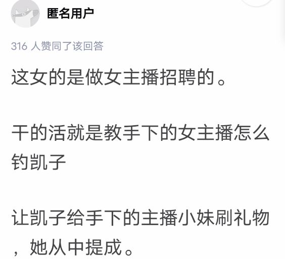 给大家爆料一下教你猜宝押宝十赌九赢的小妙计 _《爱问知识人 使用说明》