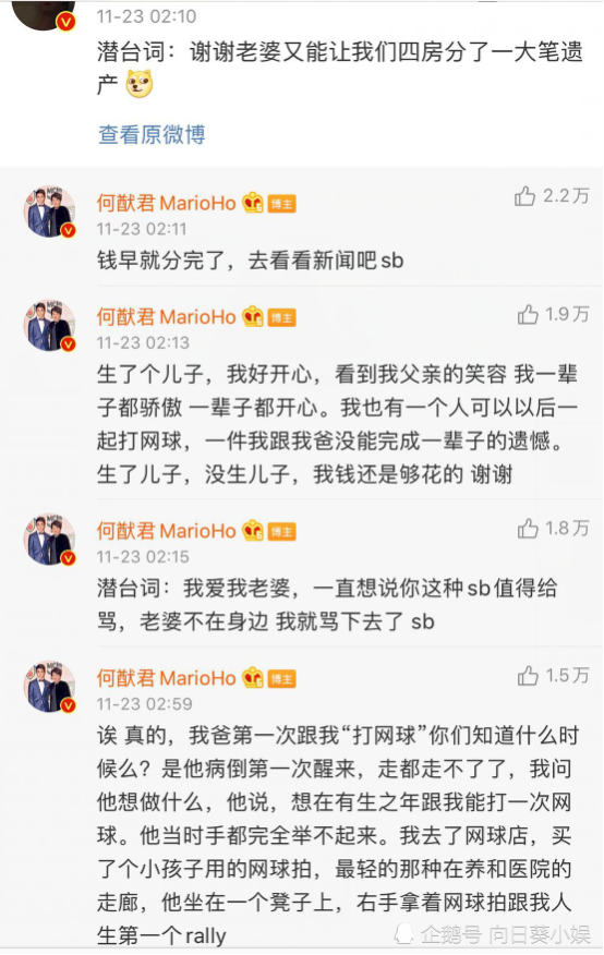给大家爆料一下教你猜宝押宝十赌九赢的小妙计 _《爱问知识人 使用说明》