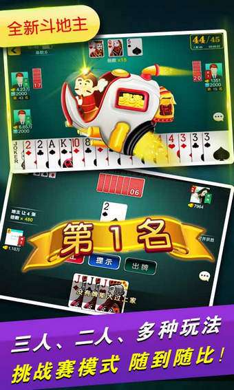 微乐云南麻将怎么让系统发好牌(揭秘微信里确实有猫腻)