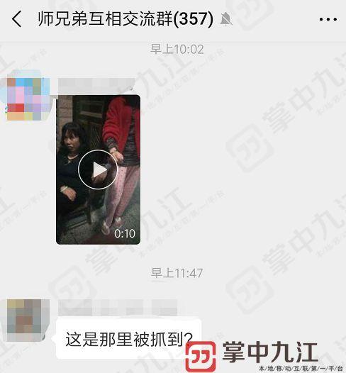 中至九江麻将插件攻略(真的确实是有挂)