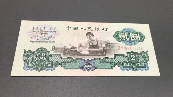 家乡大贰其实是有挂的(确实有挂)