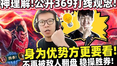 火爆全网!斗牛出老千一版有哪些=我来怎么赢《新浪科技 讲解窍门》
